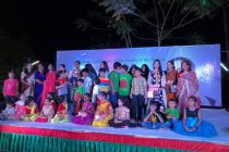 98th Birth Anniversary of the Father of the Nation and National Children’s Day observed in Yangon