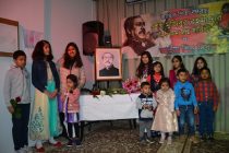 Children in The Netherlands observed Bangabandhu’s 98th Birth Anniversary